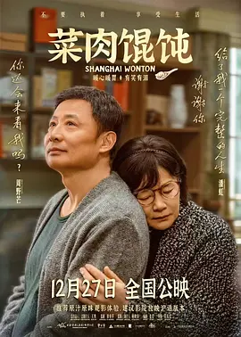 日韩午夜在线